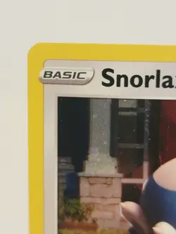 Snorlax 055/078 🌀HD GALAXY SWIRL🌀 Cosmos Holo Pokemon Card NM - Image 5