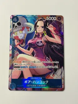 Boa Hancock (Alt Art) OP01-078 SR ONE PIECE Card The Best PRB-01 Japanese - Image 1