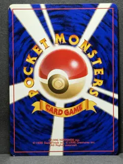 Pokemon Dragonite Fossil Set Holo Rare Card No.149 Japanese Edition NM - Image 2