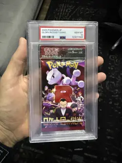 PSA 10 Glory of Team Rocket SV10 JAPANESE Graded Foil Pack - Pokemon Cards 2025 - Image 1