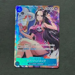 M1335 Boa Hancock OP01-078 Alt Art Japanese One Piece The Best Card O25 - Image 1