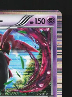 Scolipede 032/059 MP Freeze Bolt Japanese Pokemon Card TCG - Image 5