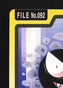 Gastly No.092 MP Bandai Carddass File Japanese Pokemon Card TCG - Image 4