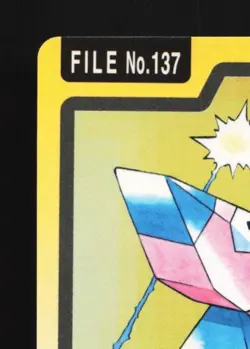 Porygon No.137 HP Bandai Carddass File Japanese Pokemon Card TCG - Image 4