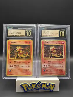 Pokemon 1997 Magmar Japanese The Mystery of the Fossils CGC PRISTINE 10 Set Of 2 - Image 1