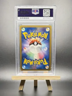 2009 POKEMON PICHU SPIKY EARED JP JAPANESE HOLO PROMO #10 MOVIE COMM PSA 9 - Image 2