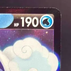 2022 Pokemon Gaming Sword & Shield Silver Tempest Alolan Vulpix V #033/195 Holo - Image 5