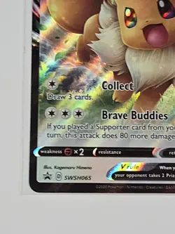 Eevee V - (Eevee Stamped) SWSH065 Battle Academy 2022 Holo Pokemon - Image 2