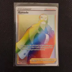 Pokemon - Kamado (Secret) 205/189 Swsh10: Astral Radiance - Rainbow Rare - Image 3
