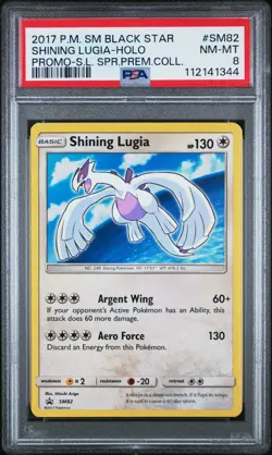 2017 POKEMON SM BLACK STAR PROMO SHINING LUGIA #SM82 PSA 8 NEAR MINT #112141344 - Image 1
