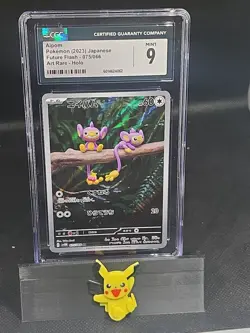 2023 POKEMON FUTURE FLASH ART RARE HOLO JPN #075/066 AIPOM CGC 9 MINT - Image 1