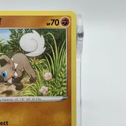 Rockruff Non-Holographic Common 029/073 Pokemon TCG Champions Path NM - Image 3