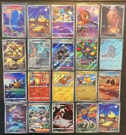 Pokemon Mixed Lot Of 20 Cards! Pokemon Holo/Art Rare/Illustration - Image 1