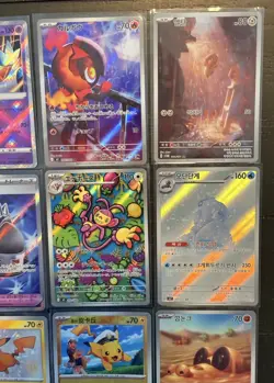 Pokemon Mixed Lot Of 20 Cards! Pokemon Holo/Art Rare/Illustration - Image 3