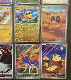 Pokemon Mixed Lot Of 20 Cards! Pokemon Holo/Art Rare/Illustration - Image 4