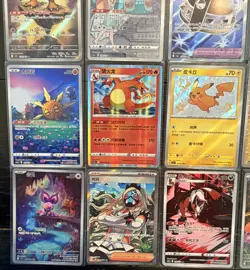 Pokemon Mixed Lot Of 20 Cards! Pokemon Holo/Art Rare/Illustration - Image 5