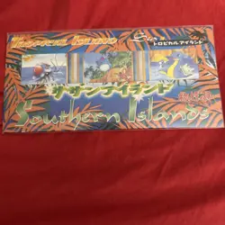 POKEMON JAPANESE SOUTHERN ISLAND TROPICAL SEA MARILL LAPRASS TENTACRUEL CARD SET - Image 1