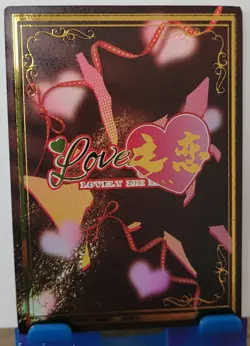 Jinhsi WuWa EX Card Goddess Story Lovely Zhi Lian Waifu Anime Bondage - Image 3