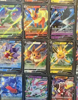 Pokemon Mixed Lot Of 32 Cards! Pokemon Holo/V/Illustration - Image 2