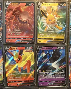 Pokemon Mixed Lot Of 32 Cards! Pokemon Holo/V/Illustration - Image 4