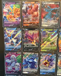 Pokemon Mixed Lot Of 32 Cards! Pokemon Holo/V/Illustration - Image 5