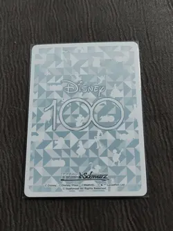 Mouseketeers Dds/S104-072S SR Disney 100 Weiss Schwarz Card Textured - Image 2