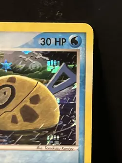 Pokemon Card - Feebas Hidden Legends 61/101 Reverse Holo - Image 3