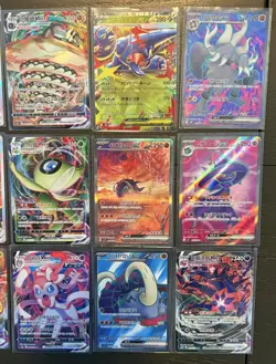 Pokemon Mixed Lot Of 18 Cards! Pokemon Holo/VStar/VMax/Illustration - Image 3