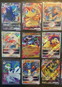 Pokemon Mixed Lot Of 18 Cards! Pokemon Holo/VStar/VMax/Illustration - Image 4