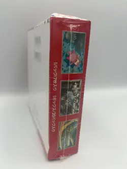 Pokemon TCG Japanese Scarlet & Violet - Pokemon Card 151 (sv2a) Booster Box - Image 4