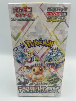 Pokemon Card Game Scarlet & Violet - Terastal Festival ex (Japanese) - Image 1