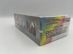 Pokemon Card Game Scarlet & Violet - Terastal Festival ex (Japanese) - Image 2