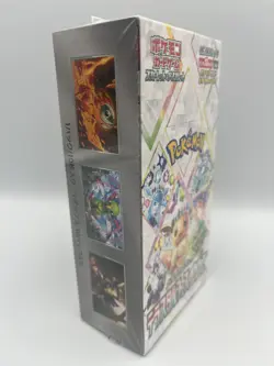 Pokemon Card Game Scarlet & Violet - Terastal Festival ex (Japanese) - Image 4