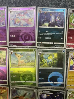 Chinese Eeveeloution Bundle Pokemon Cards Including A Masterball - Image 4