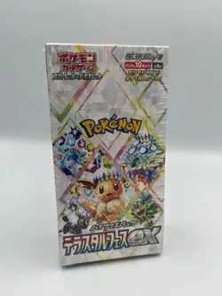 Pokemon Card Game Scarlet & Violet - Terastal Festival ex (Japanese) - Image 1