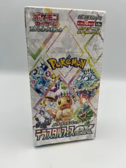 Pokemon Card Game Scarlet & Violet - Terastal Festival ex (Japanese) - Image 1