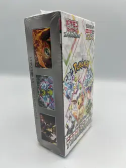 Pokemon Card Game Scarlet & Violet - Terastal Festival ex (Japanese) - Image 3