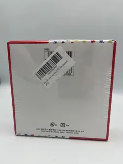 Pokemon Card 151 Booster Box Japanese SV2a - Factory Sealed - Image 2
