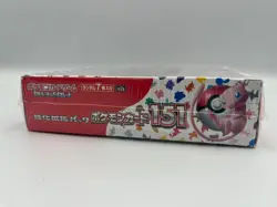 Pokemon Card 151 Booster Box Japanese SV2a - Factory Sealed - Image 5