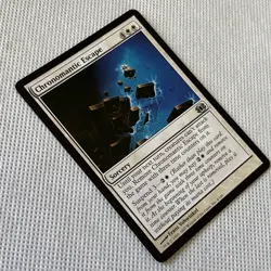 MTG Chronomantic Escape Future Sight #4/180 Reg Uncommon NM/Unplayed *Free Ship* - Image 2