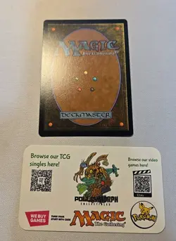 Kroxa Titan of Death's Hunger #179 Foil Serialized 232/500 MTG Multiverse - Image 3