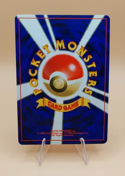 Blaine's Arcanine Japanese Gym Heroes Holo Rare No. 59 Pokemon Card - 1998 - Image 2