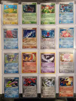 Pokemon Ex Unseen Forces Near Complete Set EX Japanese Golden Sky Silvery Ocean - Image 3
