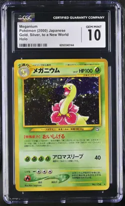 CGC 10 GEM MINT Meganium Japanese Neo Genesis 154 Holo Pokemon Card - Image 1