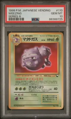 1998 POKEMON JAPANESE VENDING #110 WEEZING SERIES III PSA 10 - Image 1