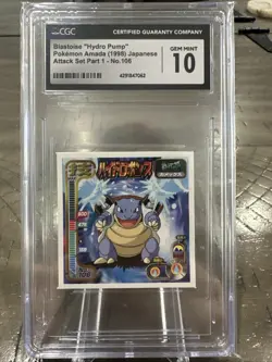 1998 AMADA POKEMON JAPANESE HYPER STICKER COLLECTION #106 BLASTOISE CGC 10 - Image 1