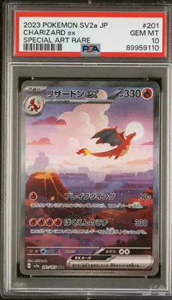 PSA 10 2023 POKEMON JAPANESE SV2a-POKEMON 151 | SPECIAL ART RARE CHARIZARD - Image 1