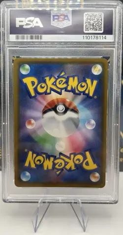 Pokemon Mew ex PCP 25th Anniversary Japanese Holo #014 PSA 10 Gem Mint - Image 2