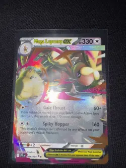 POKEMON Mega Lopunny Ex 084/094 & Steelix 150/132 Me01 & Lonos Kilowattrel NM - Image 2