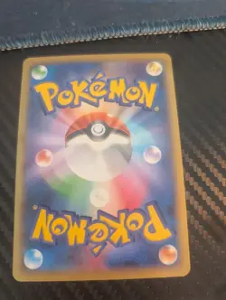 M Kangaskhan EX 065/080 Double Rare Wild Blaze Pokemon Japanese Lightly Played - Image 2